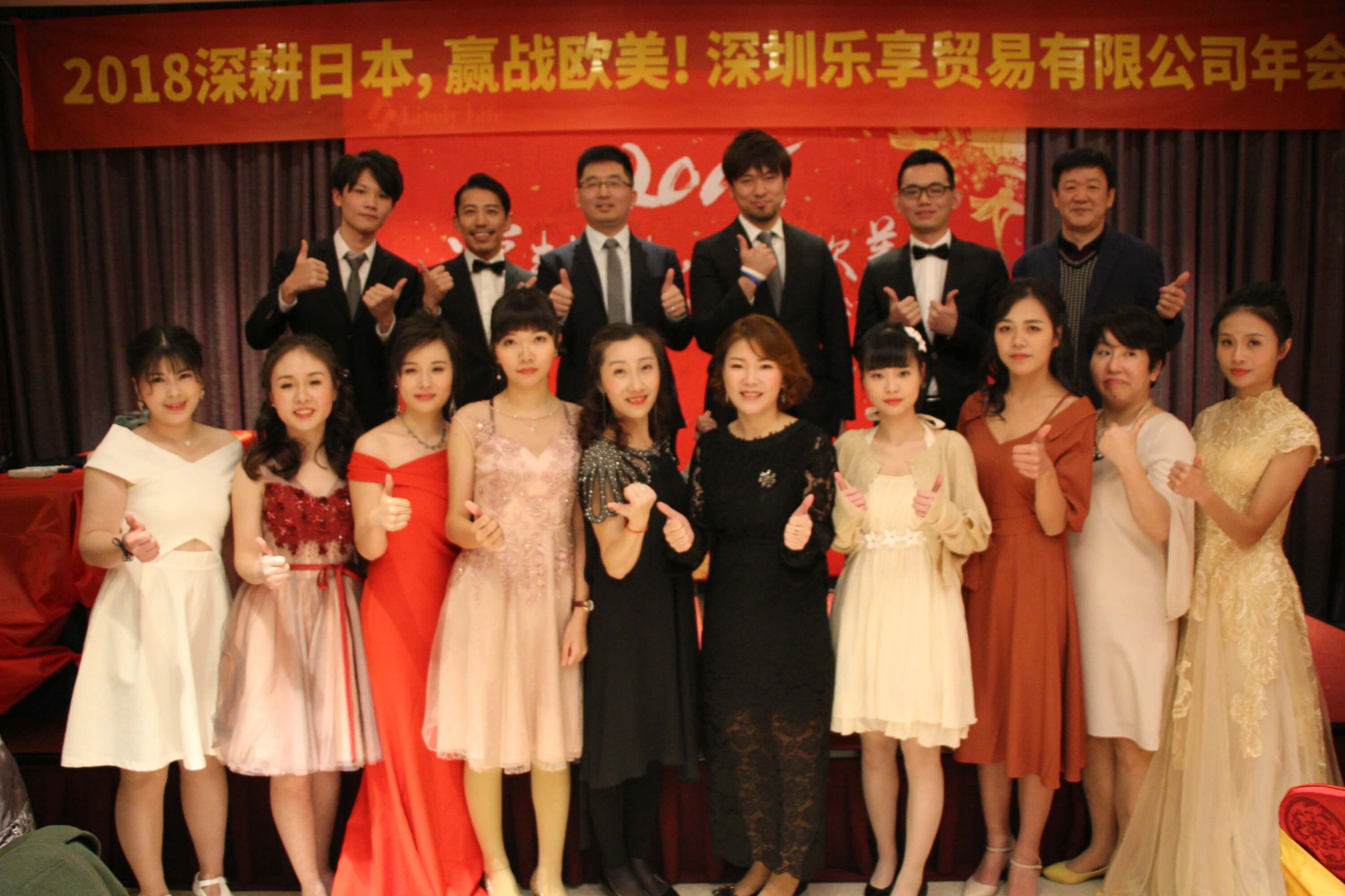 深耕日本,赢战欧美